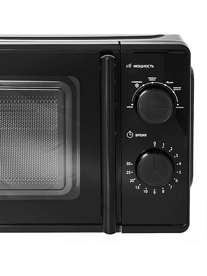 Микроволновая печь Delta, DL-85L20, 20 л, 700 Вт, механическая, 6 уровней мощности, черная