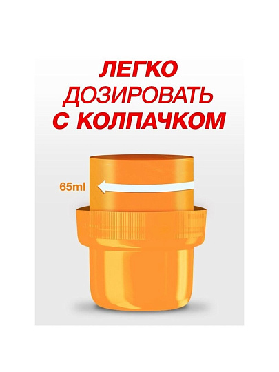 Гель для стирки Персил, 1.17 л, для цветного белья, Color Gel Премиум