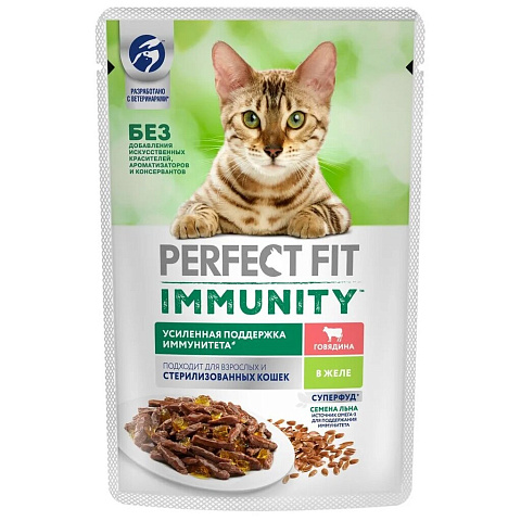 Корм для животных Perfect Fit, 75 г, для взрослых кошек, желе, говядина, для иммунитета, Q2968