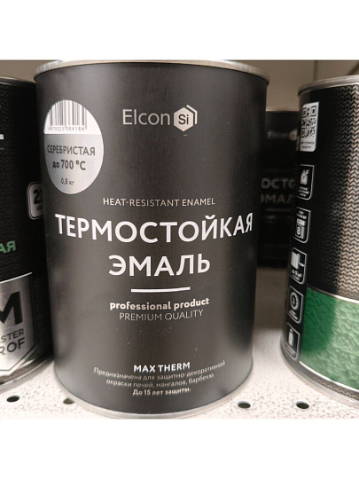 Эмаль Elcon, декоративная, термостойкая, быстросохнущая, глянцевая, серебристая, 0.8 кг, 700°С