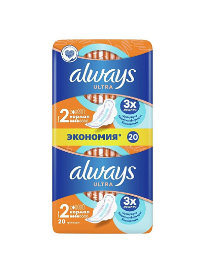 Прокладки женские Always, Ultra Normal Duo, 20 шт, ароматизированные, 0001011511