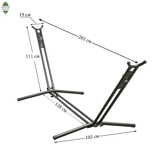 Стойка для гамака 280х100х110 см, каркасная сталь, 1.2-2.5 мм, 200 кг, Green Days, YTHM131
