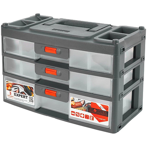 Ящик-органайзер для инструментов, 31х19.5х15 см, пластик, Blocker, Expert, BR4788