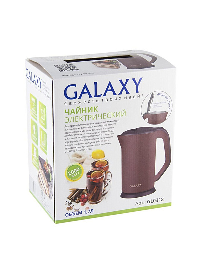 Чайник электрический Galaxy Line, GL 0318, коричневый, 1.7 л, 2000 Вт, скрытый нагревательный элемент, металл