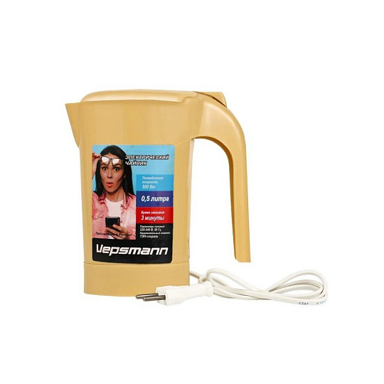 Чайник электрический Vepsmann, VN-103, бежевый, 0.5 л, 500 Вт, открытый нагревательный элемент, пластик