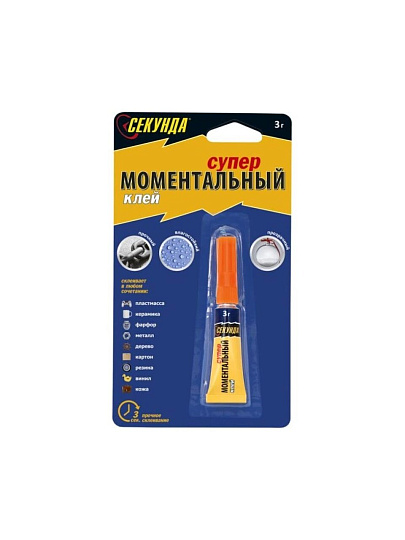 Клей Монолит, цианакрилатный, моментальный, прозрачный, водостойкий, в индивидуальном блистере, однокомпонентный, 3 г, шоу-бокс, 403-110