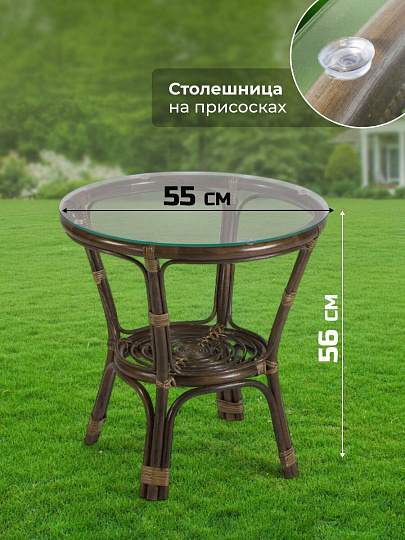 Мебель садовая Багама, стол, 55х55х56 см, 2 кресла, 1 диван, подушка коричневая, 85 кг, 03/10Б (S)