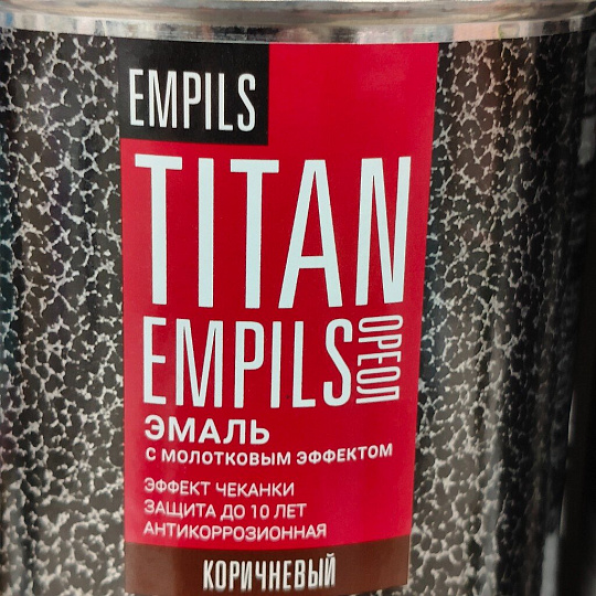 Эмаль Ореол, Titan, с молотковым эффектом, алкидно-стирольная, коричневая, 0.8 кг