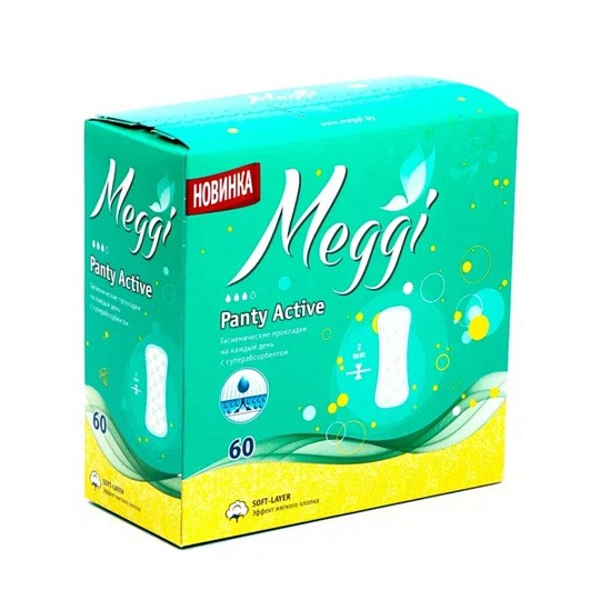 Прокладки женские Meggi, Panty Actives, ежедневные, 60 шт, MEG 416