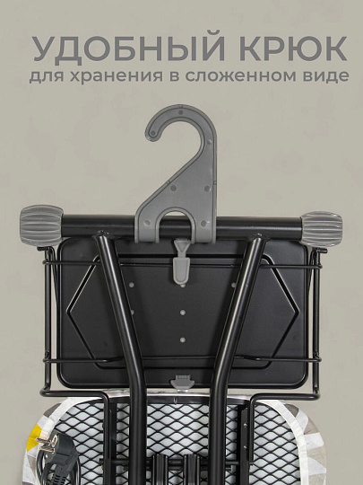 Доска гладильная 114х38 см, подставка для утюга, встроенная розетка, полка для белья, удлинитель 1.8 м, Марья Искусница, серо-желтая, антипригарное покрытие