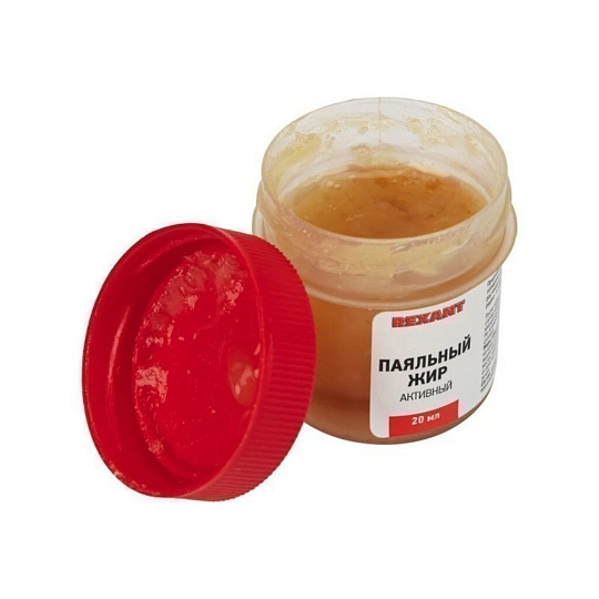 Флюс для пайки Rexant, Паяльный жир Активный, 20 мл, банка, 09-3670