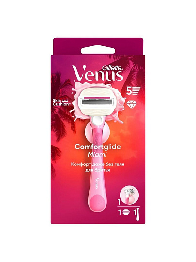 Станок для бритья Venus, Comfortglide Sugarberry, для женщин, 5 лезвий, 1 сменная кассета, держатель