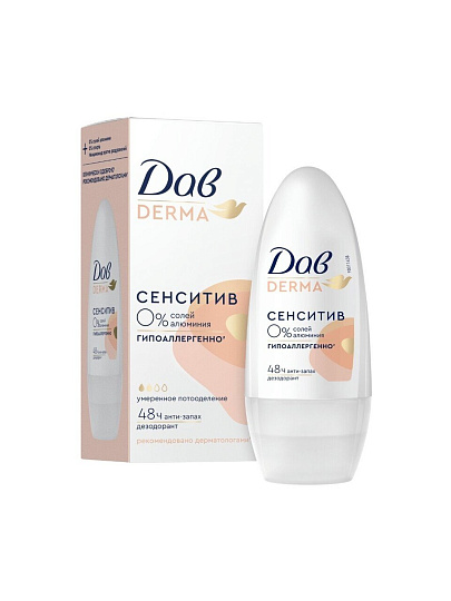 Дезодорант Дав, Derma P2, женский, сенситив, гипоаллергенный, ролик, 50 мл