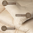 Одеяло евро, 200х220 см, Овечья шерсть, 400 г/м2, зимнее, чехол микрофибра, кант, бежевое - фото 12