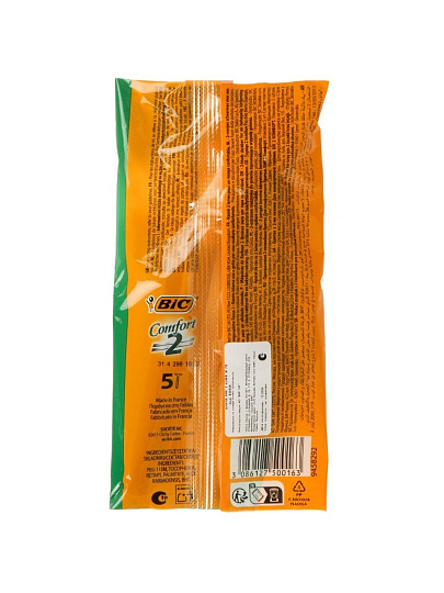 Станок для бритья Bic, Comfort 2, для мужчин, 2 лезвия, 5 шт, одноразовые, 838535