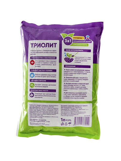 Удобрение Триолит, 1 л, 1010 г, Удачная защита