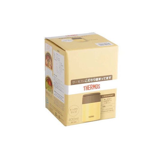 Термос для еды, нержавеющая сталь, 0.4 л, широкая горловина, Thermos, колба нержавеющая сталь, желтый, 924704