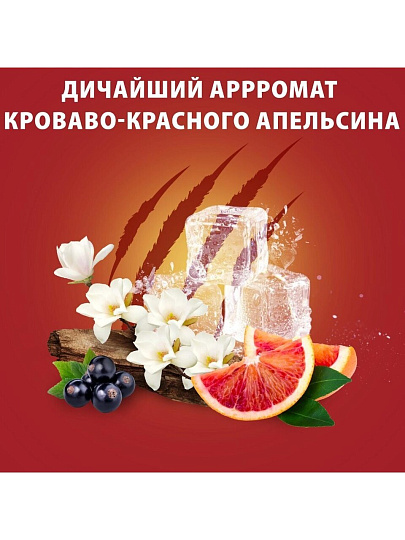 Дезодорант Old Spice, Tigerclaw, для мужчин, стик, 50 мл