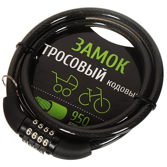 Замок велосипедный тросовый, Закупторг, кодовый, 8 мм, 950 мм, противоугонный, 901006