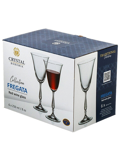 Бокал для вина, 250 мл, стекло, 6 шт, Fregata, 24 744