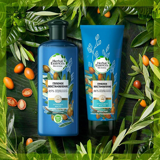 Бальзам-ополаскиватель для всех типов волос, Herbal Essences, Марокканское аргановое масло, 180 мл