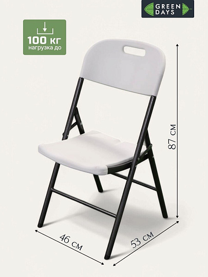 Мебель садовая Green Days, Марьяна Max, белая, стол, 180х180х74 см, 6 стульев, 100 кг, ZY-180+YC-050x6