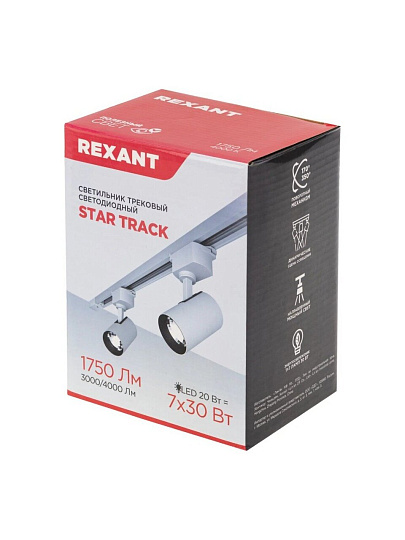 Светильник трековый светодиодный, Rexant, Стар Трек, 20 Вт, 4000 К, 1750 Лм, IP20, 30 град, LED, черный, 611-006