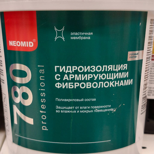 Гидроизоляция Neomid, полиакриловая, с армирующими фиброволокнами, 1.3 кг, для влажных и мокрых помещений, Н-Гидроиз-1,3