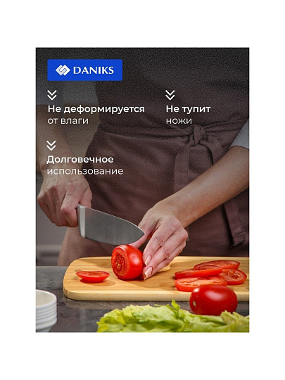 Доска разделочная бамбук, 30.5х23х1 см, прямоугольная, Daniks, Бамбук, H-1568