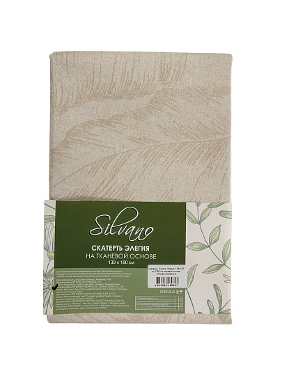 Скатерть Silvano, Элегия, 1.39х1.8 м, ПВХ на тканевой основе, PW195-R1064-2-2