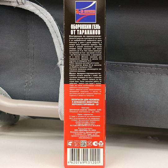 Инсектицид от тараканов, гель, 80 г, Дохс