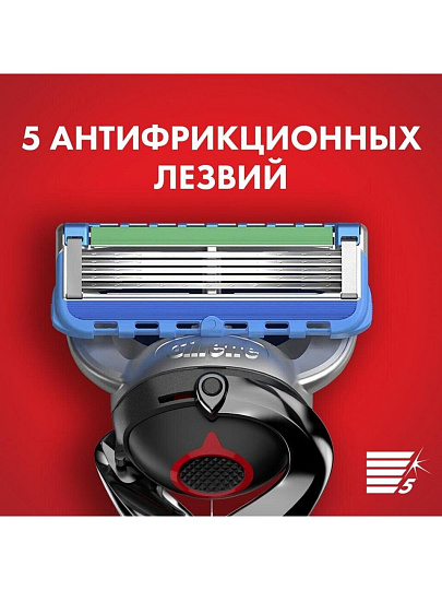 Станок для бритья Gillette, Fusion Proglide Power Flexball Red, для мужчин, 1 сменная кассета