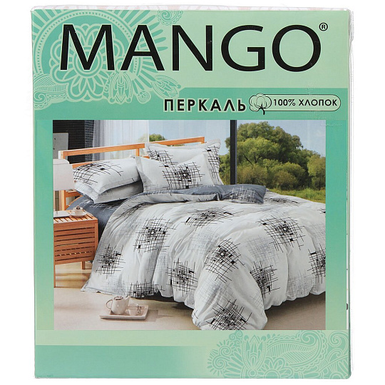 т КПБ Манго/MANGO 1,5сп Перкаль (2н50х70, пр214х160, п215х143) рис 70197
