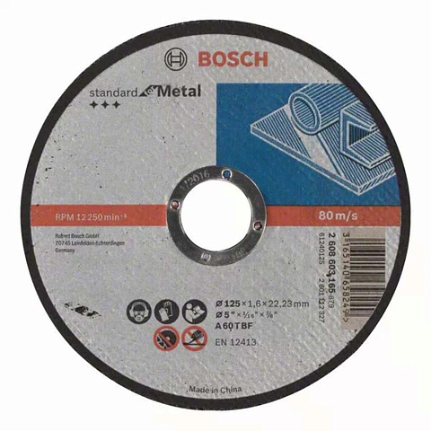 Круг отрезной по металлу, Bosch, Standart, диаметр 125х1.6 мм, посадочный диаметр 22 мм