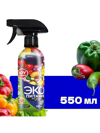 Удобрение Уксус древесный, для овощных культур, 550 мл, Joy Garden