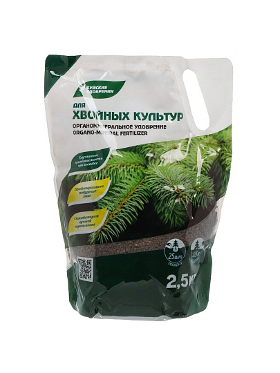 Удобрение хвойное, органоминеральное, 2.5 кг, БХЗ