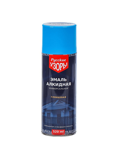 Эмаль аэрозольная, Русские узоры, универсальная, алкидная, глянцевая, голубая, 520 мл