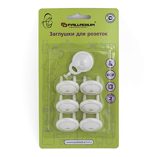 Заглушка для розетки без заземления, белая, 6 шт + 1 ключ, Palladium, BS 46.47, СТ-00000070