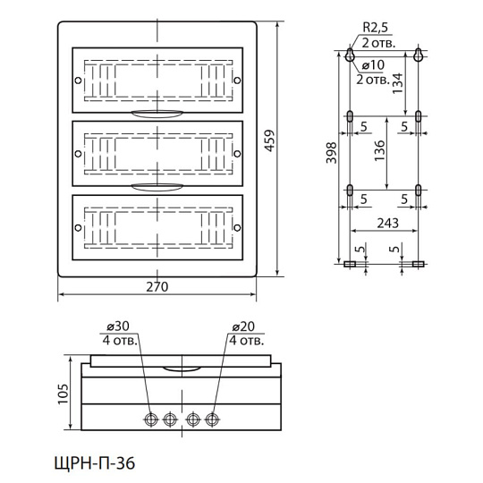Бокс настенного монтажа навесной, ЩРН-П, пластик, TDM Electric, 36 модулей, IP41, SQ0901-0007