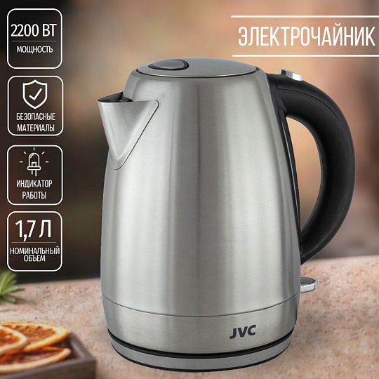 Чайник электрический JVC, JK-KE1719, 1.7 л, 2200 Вт, скрытый нагревательный элемент, нержавеющая сталь, пластик
