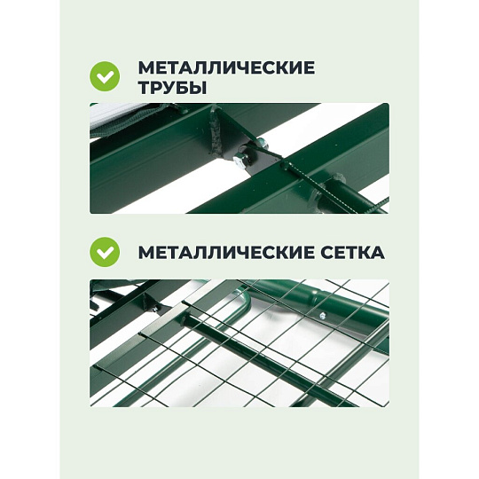 Качели садовые 3-местные, 225х150х185 см, 400 кг, Галеон, раскладываются в кровать, с москитной сеткой, зеленые, подушка, металл