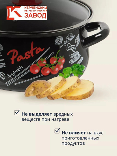 Кастрюля эмалированная сталь, 2 л, крышка стекло, с декором, сферический, Керченский металлургический завод, Болоньезе, 61915-103