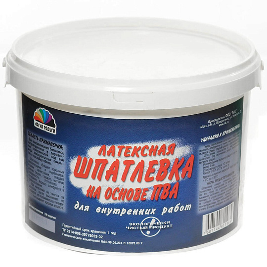 Шпатлевка Радуга, ПВА, 15 кг