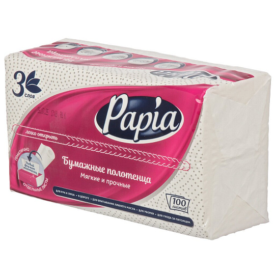 Полотенце бумажное 3 слоя, 100 штук, Papia, 5090823