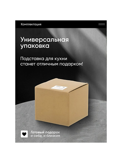 Подставка для столовых приборов, металл, круглая, 12х13 см, Y4-7902