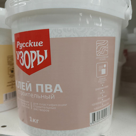 Клей ПВА Русские узоры, строительный, однокомпонентный, 1 кг