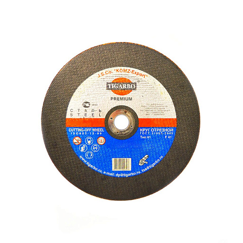 Круг отрезной Tigarbo, диаметр 230х2.5 мм, посадочный диаметр 22 мм, зерн 14, F24