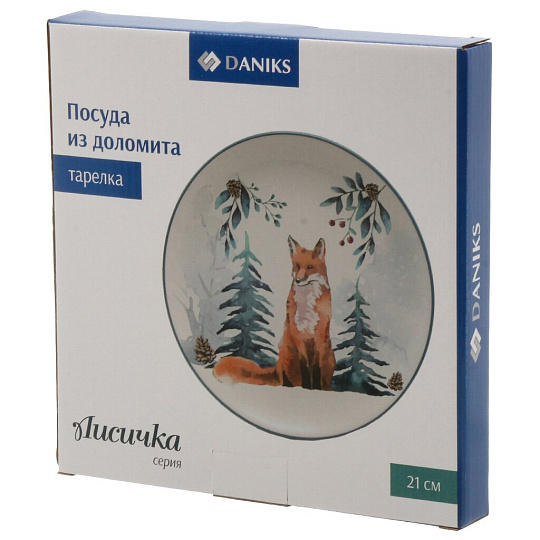 Тарелка доломит, 21х21х2.3 см, круглая, Лисичка, Daniks