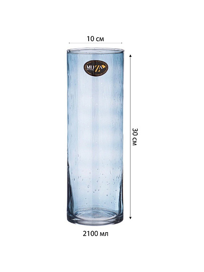 Ваза стекло, настольная, 30 см, Muza, Perfetti Sky, 380-620