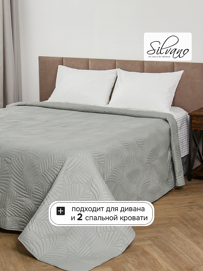 Покрывало евро, 220х240 см, 100% полиэстер, стеганое, Silvano, Фауна, стальное